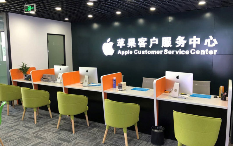 宁波深圳苹果维修服务网点