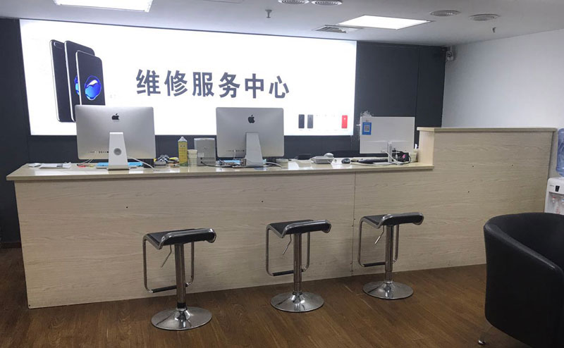 宁波iphone售后服务维修中心（iphone17屏幕碎了多少钱）